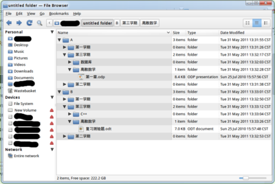 screenshot1.png