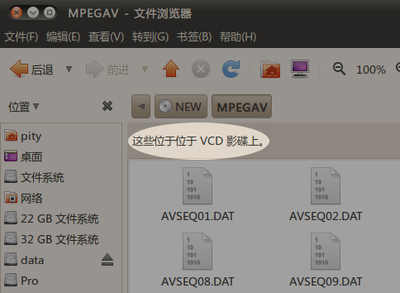 Screenshot.png