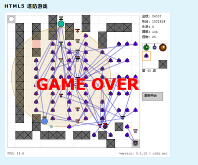 TM截图未命名1.png