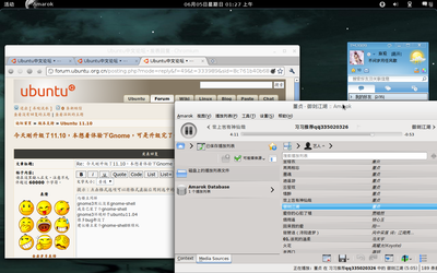 Screenshot.png
