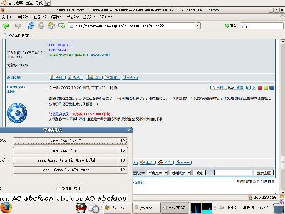 Screenshot.png