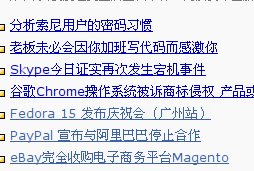 Screenshot.png