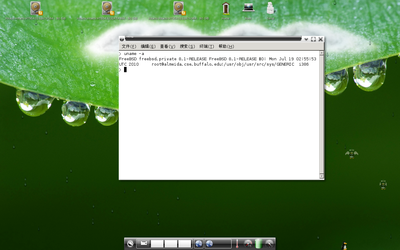 Screenshot.png