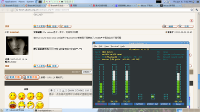 Screenshot.png