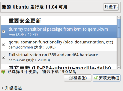 screenshot3.png