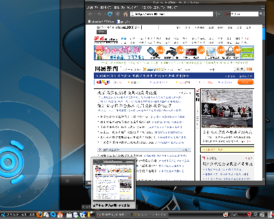 Screenshot.png