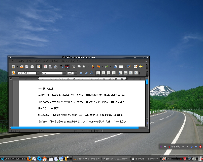 Screenshot.png