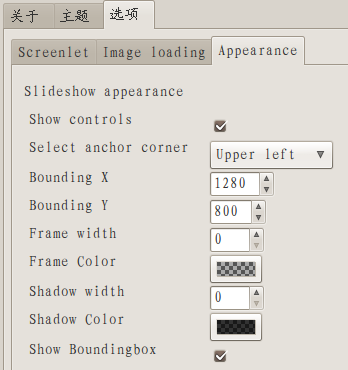 screenshot14.png