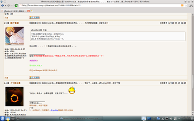 snapshot3.png