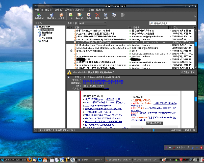 Screenshot.png