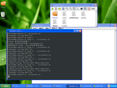 screenshot-2011-06-16-21-50-46-833392721.png