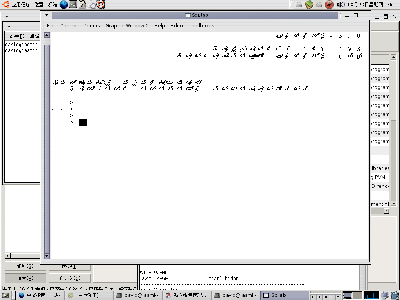 Screenshot.png