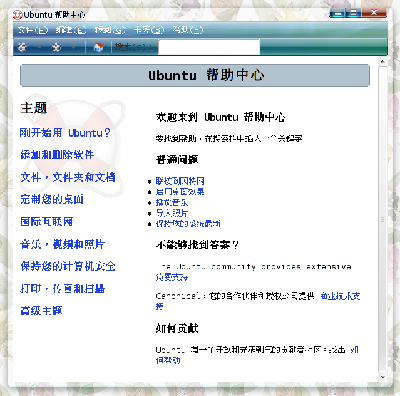 screenshot1.png