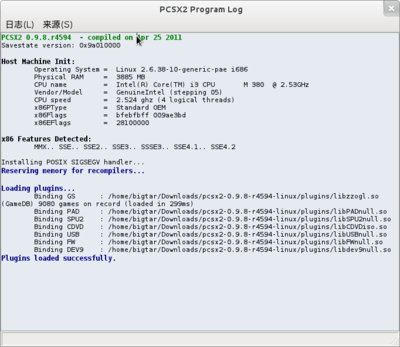 Screenshot-PCSX2 Program Log.png