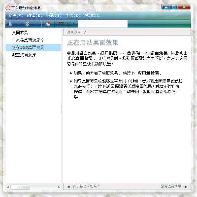 screenshot1.png