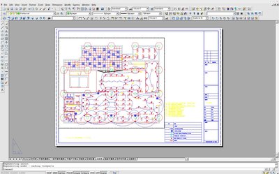 WINE AUTOCAD2006, 打过DIB-ENGINE补丁的wine，可以操作项目了。缺点是有时仍然不稳定，会崩溃。