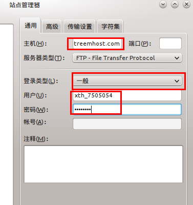 抓图 6.png