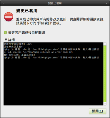 screenshot_013.png