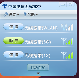 Screenshot1.png