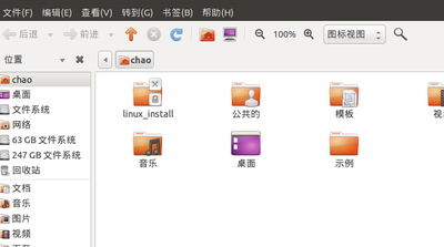 Screenshot.png