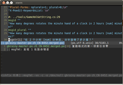 screenshot-20110629130823.png