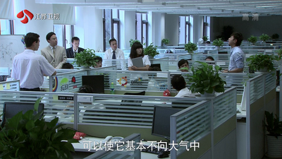 shot0015.png