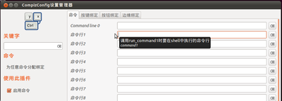 Screenshot.png