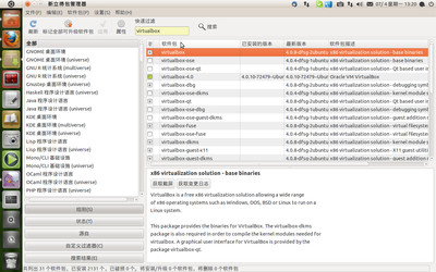 Screenshot-3.png