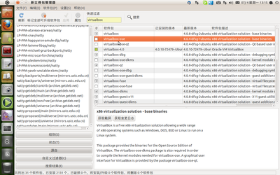 Screenshot-1.png
