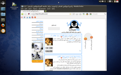 Screenshot1-608x380.png