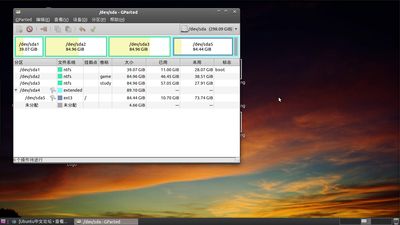Screenshot-1.png