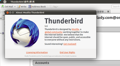 Thunderbird.png