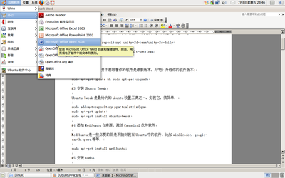 Screenshot.png