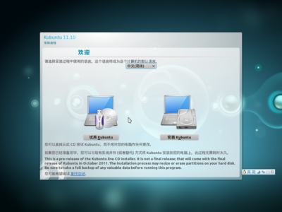 抓图4.png