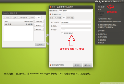 Screenshot.png