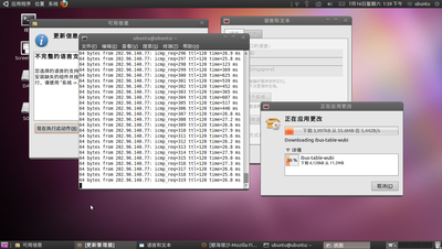 Screenshot-1111.png