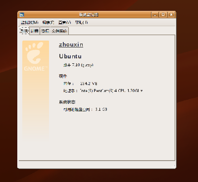 Screenshot.png