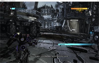 Screenshot-Default - Wine desktop-20.jpg