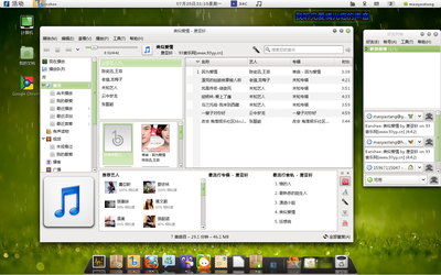 工作区 1_001.png