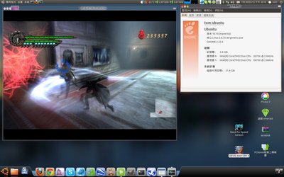 DEVIL MAY CRY 4.jpg