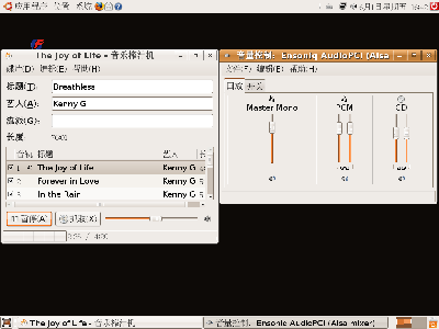 Screenshot-1.png