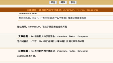 抓图1.png