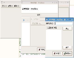 screenshot.png