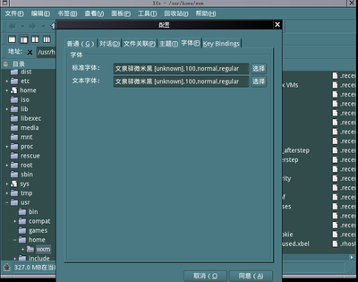 Screenshot-1.png