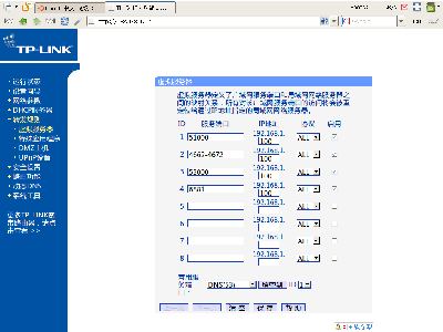Screenshot.png