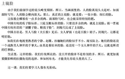 页3.jpg