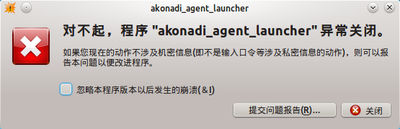 抓图1.png