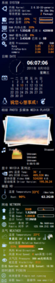 screenshot1.png