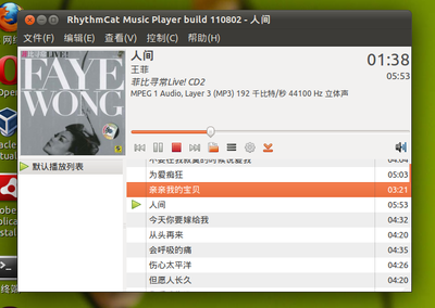 Screenshot-2.png