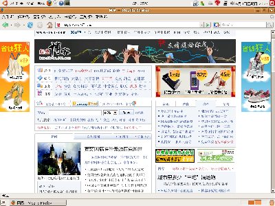 Screenshot-1.png
